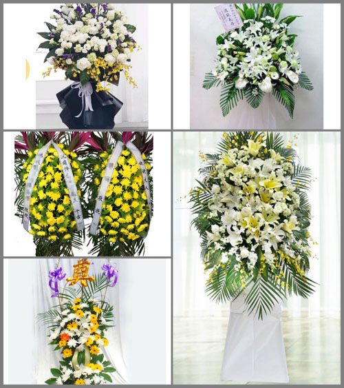 福建福州福清市东阁华侨白事花篮预定